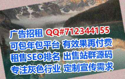 防城代怀医疗科技公司